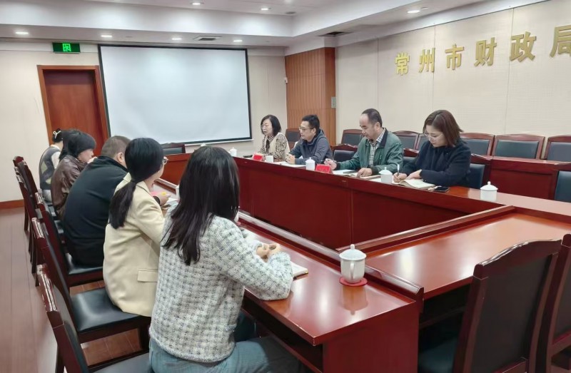 我市在全省率先建立财会监督联系点