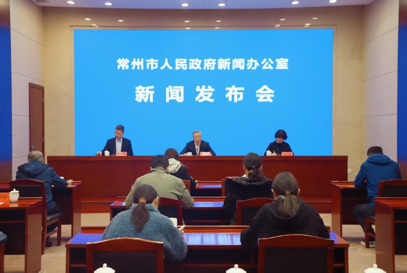 我市召开2025年财政运行情况新闻发