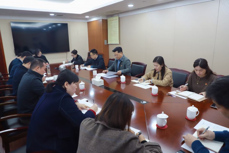 市财政局召开2025年度党支部书记抓
