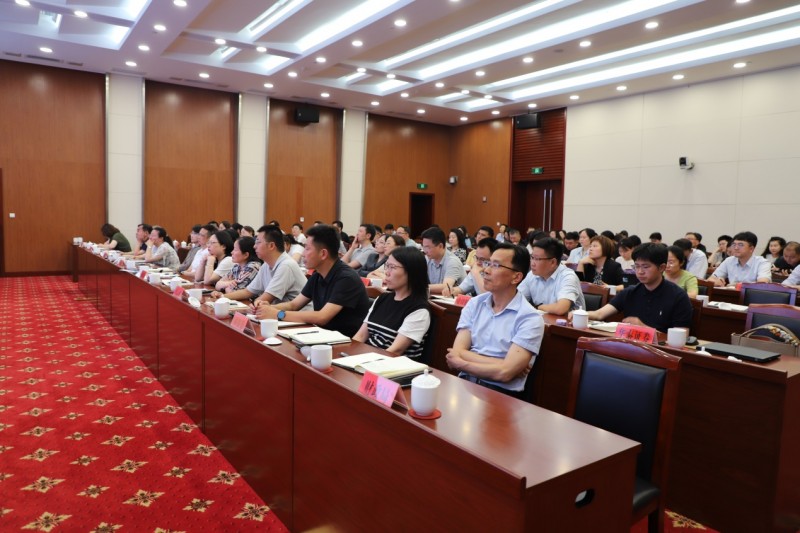市财政局举办国有资产证券化业务专